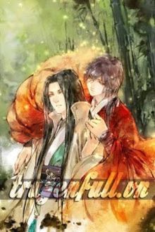 Thi&ecirc;u Lai Đ&iacute;ch Tức Phụ