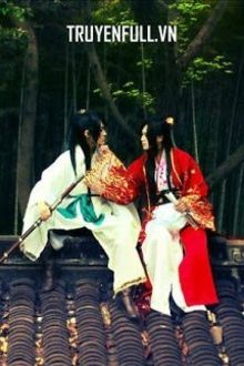 Nh&acirc;m B&igrave;nh Sinh Chi Na Th&igrave; - Ng&agrave;y Ấy