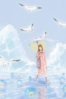 Vẫn Lu&ocirc;n D&otilde;i Theo Em