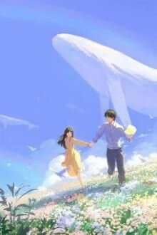 Đ&ecirc;m Nay Ai Bay L&ecirc;n Giường