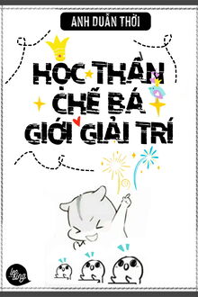 Học Thần Giới Giải Tr&iacute;