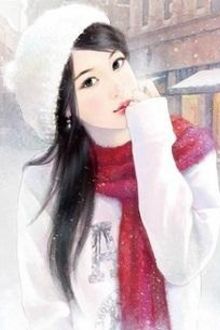 Thuyền Tới Đầu Cầu Tự Nhi&ecirc;n Thẳng