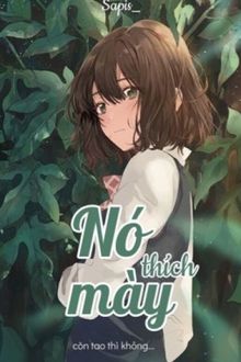 N&oacute; Th&iacute;ch M&agrave;y