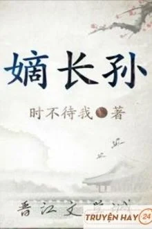 Ch&aacute;u Đ&iacute;ch T&ocirc;n