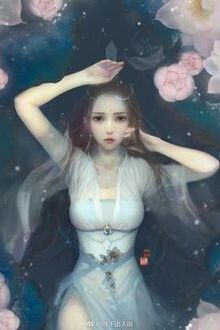 Quy Về Điền Vi&ecirc;n